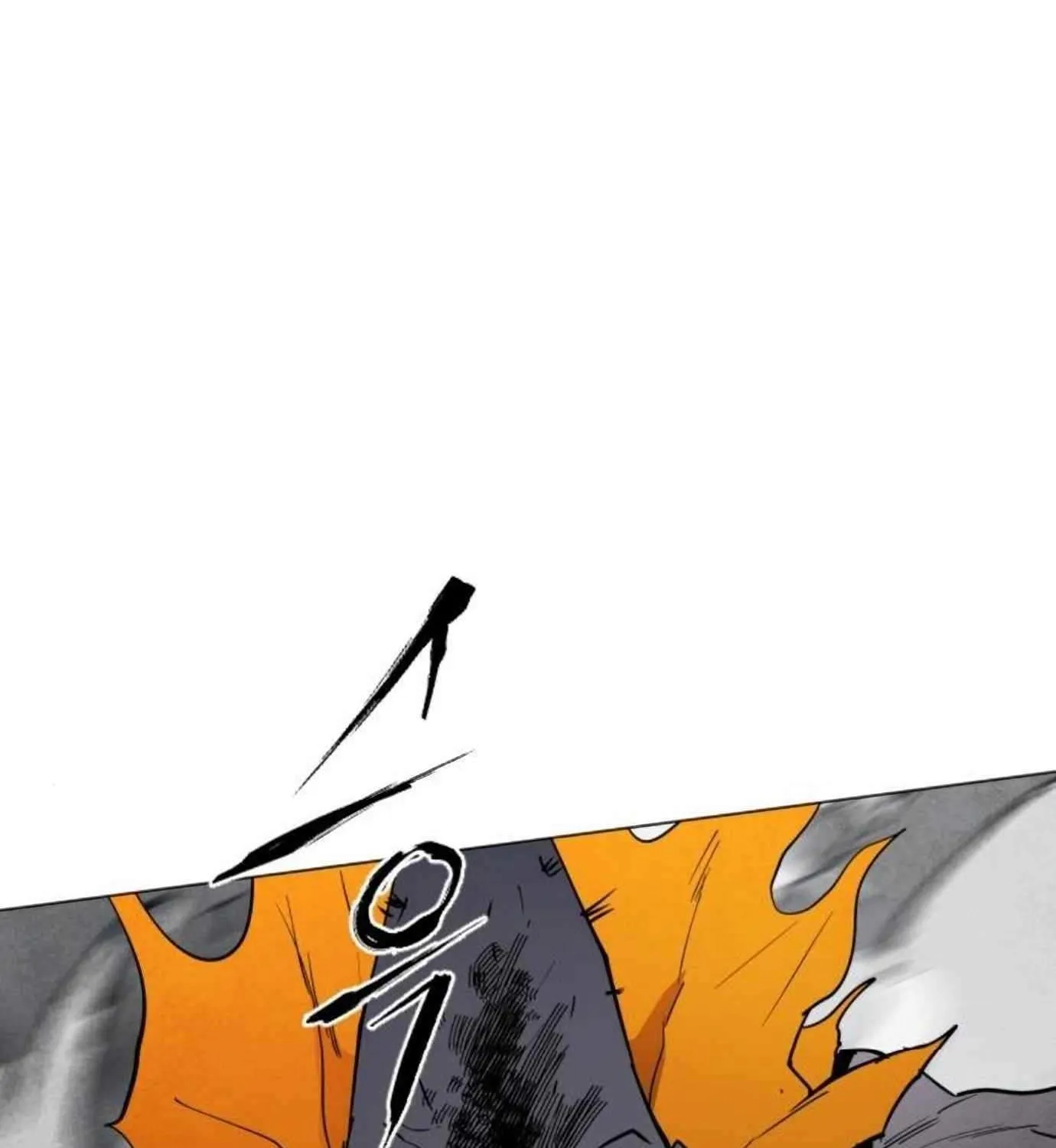 Fog Land Chapter 9 page 13 - 