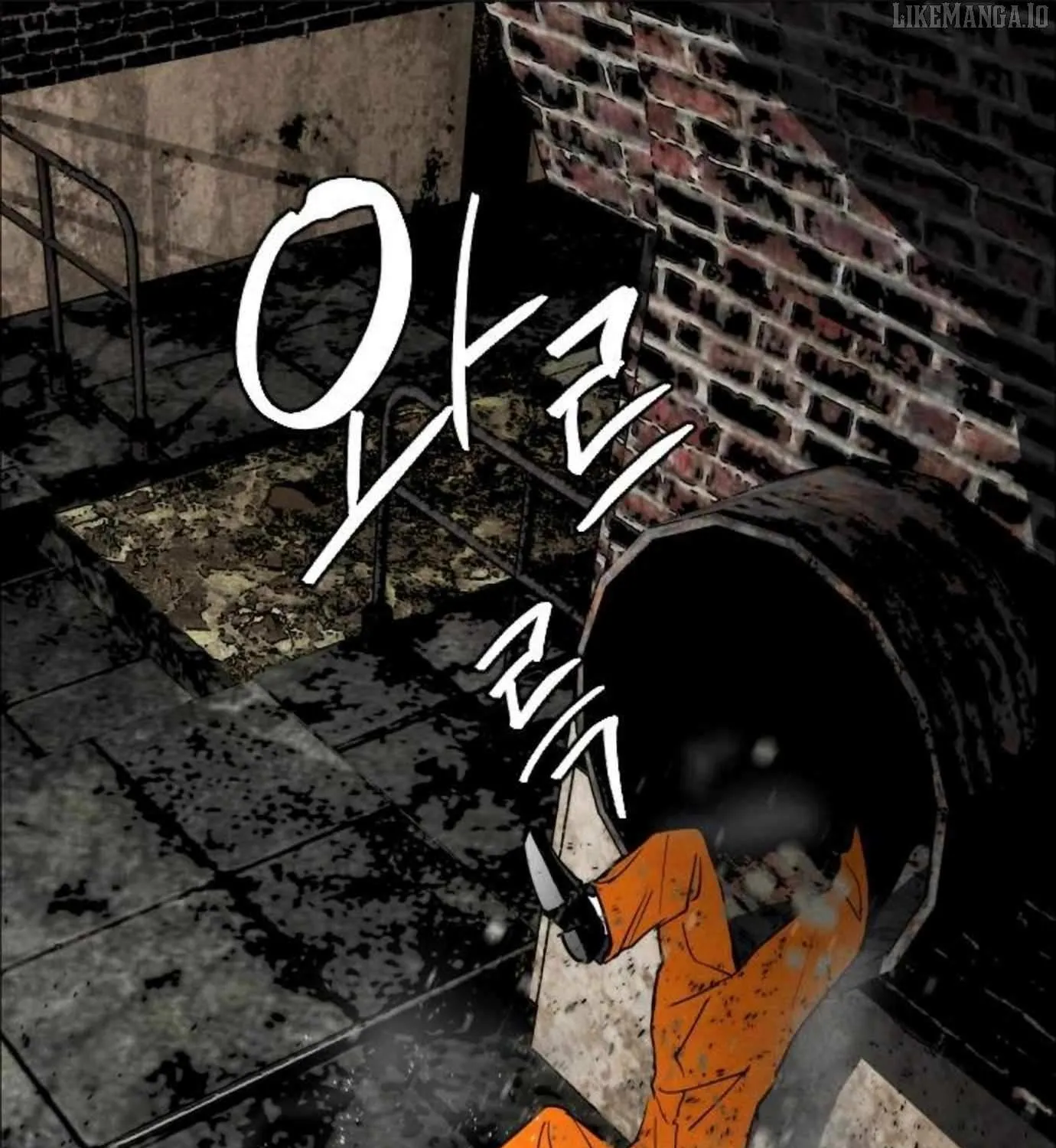Fog Land Chapter 9 page 152 - 