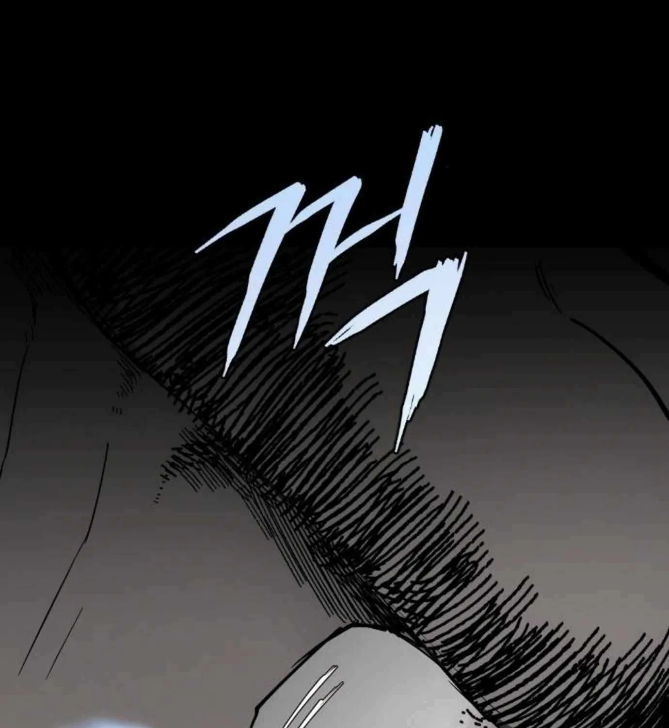 Fog Land Chapter 9 page 169 - 