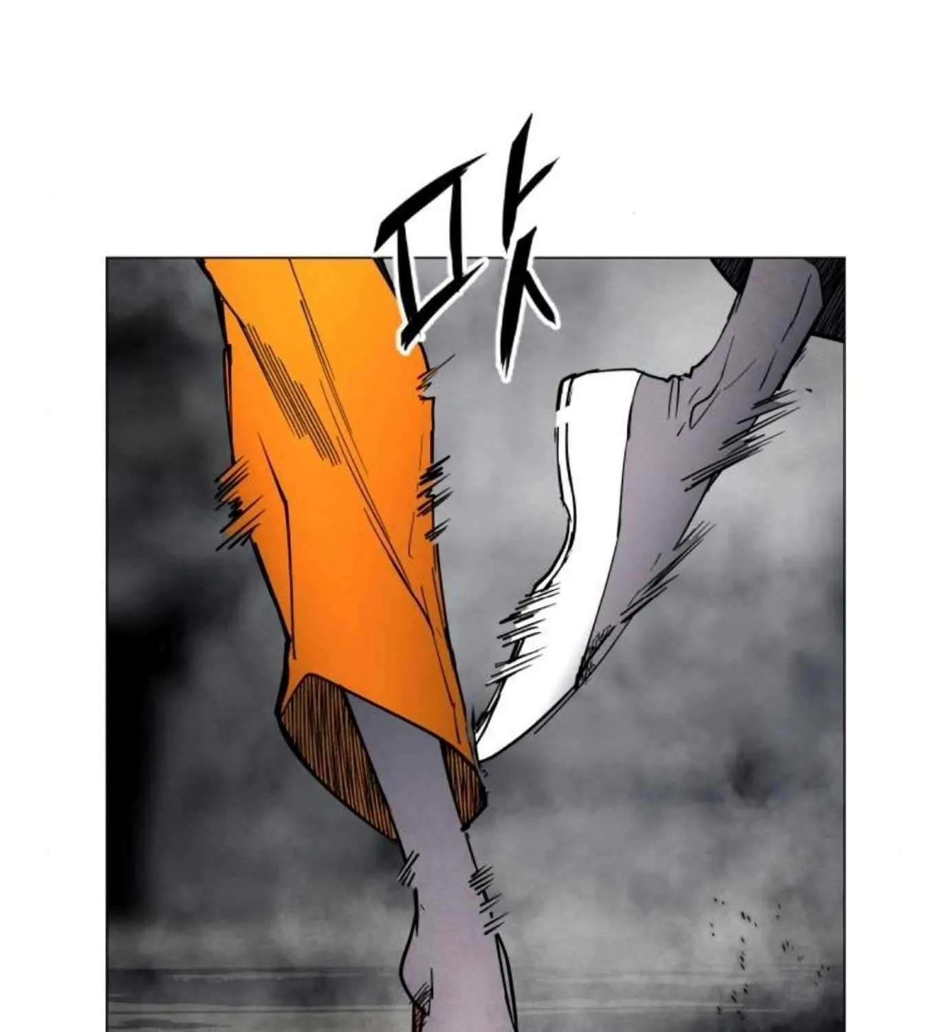 Fog Land Chapter 9 page 19 - 