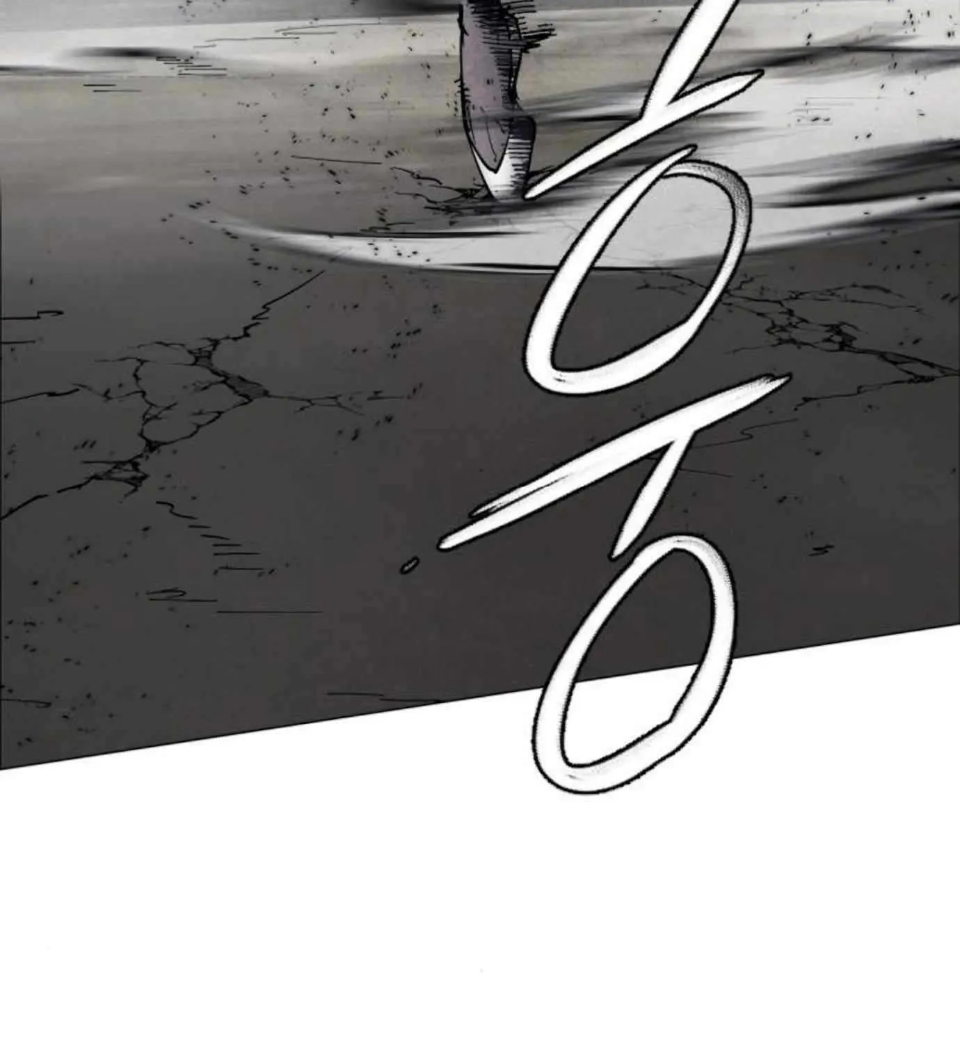 Fog Land Chapter 9 page 25 - 