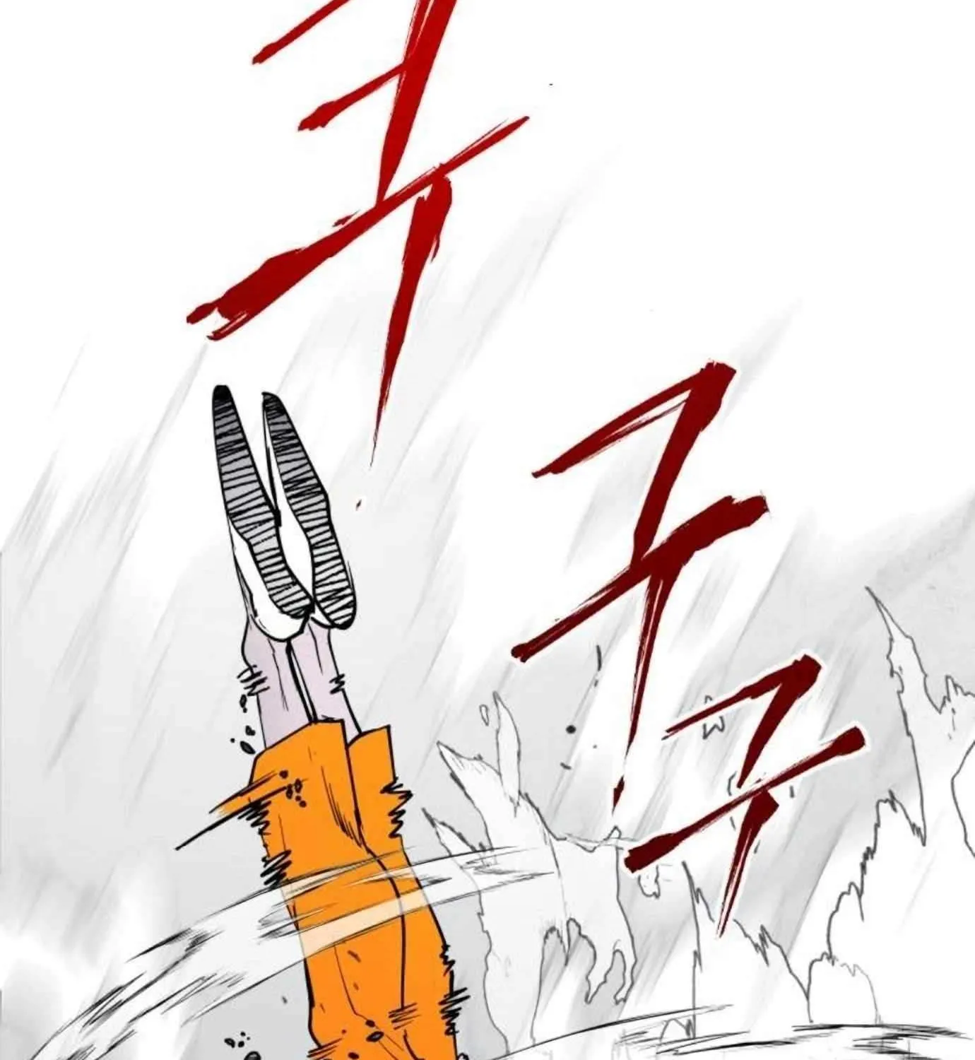 Fog Land Chapter 9 page 28 - 