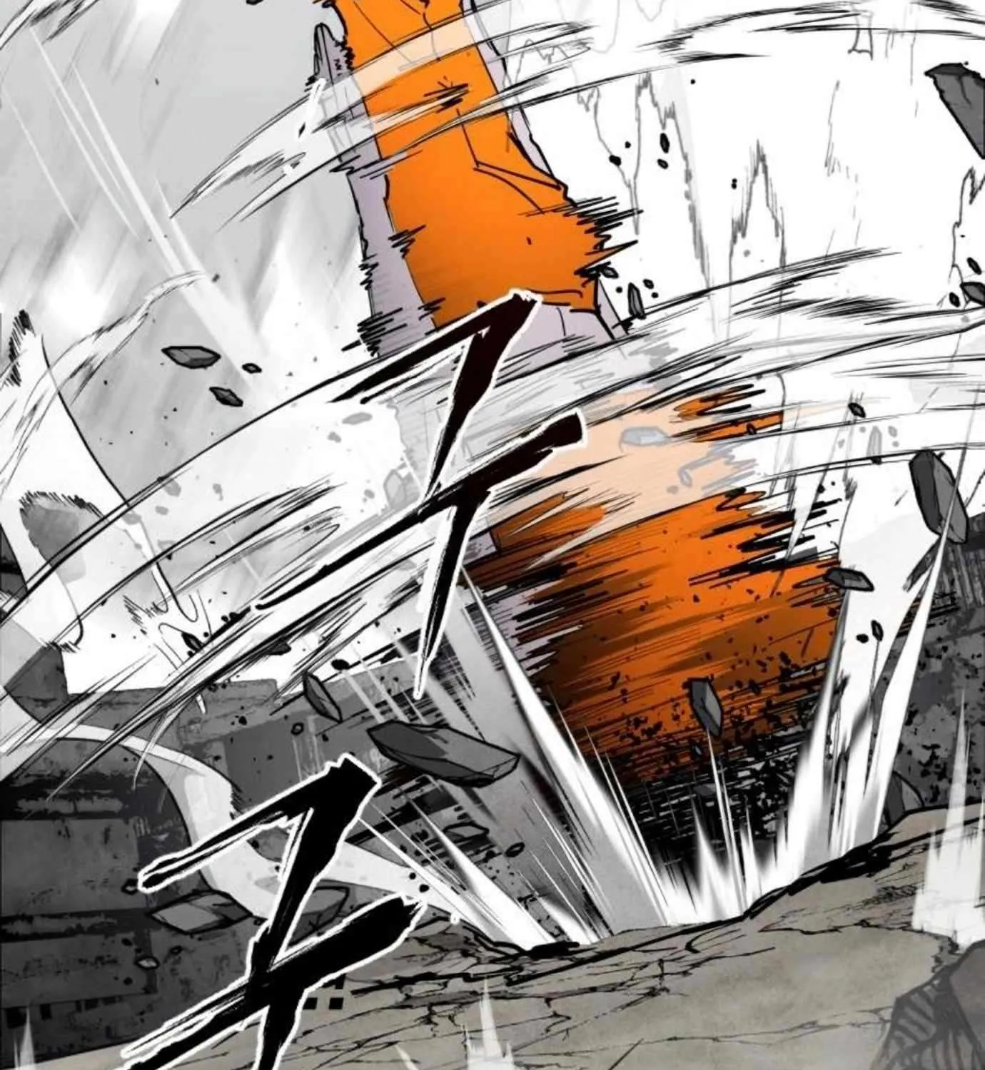 Fog Land Chapter 9 page 29 - 