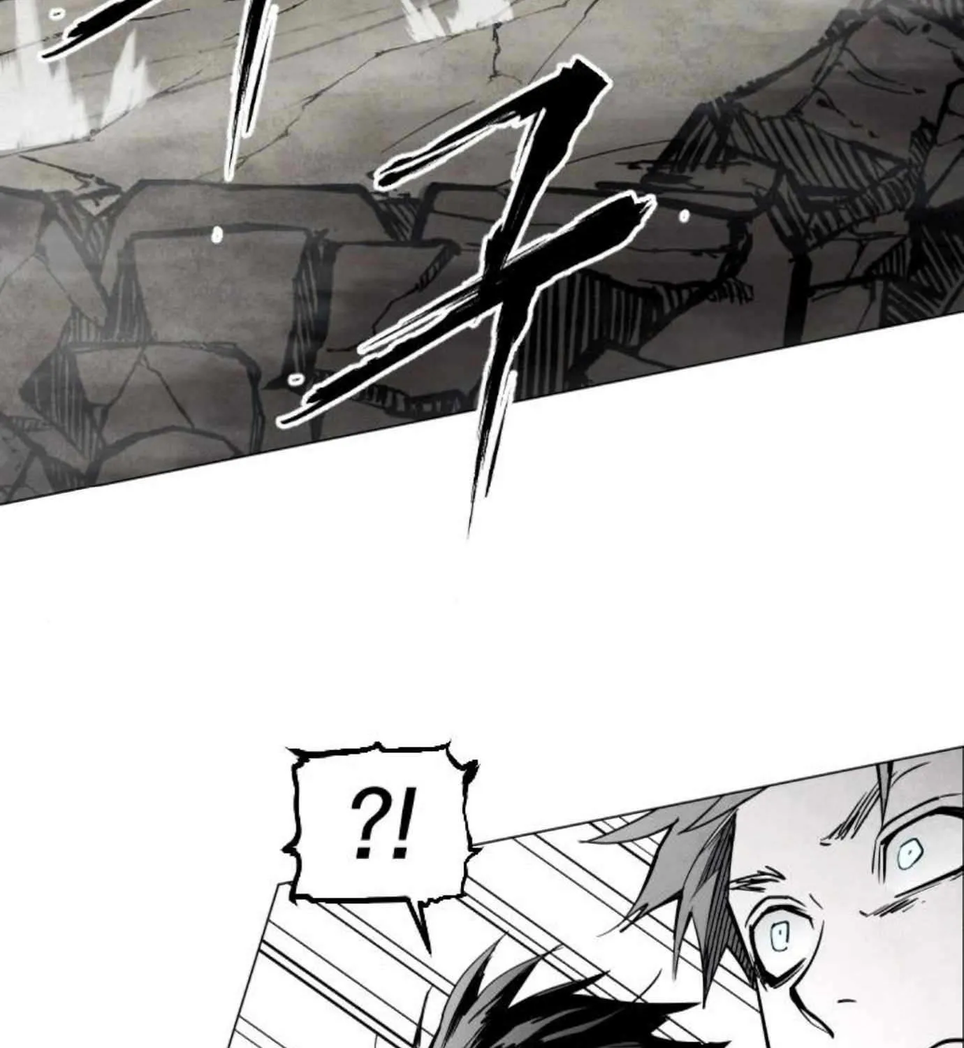 Fog Land Chapter 9 page 30 - 