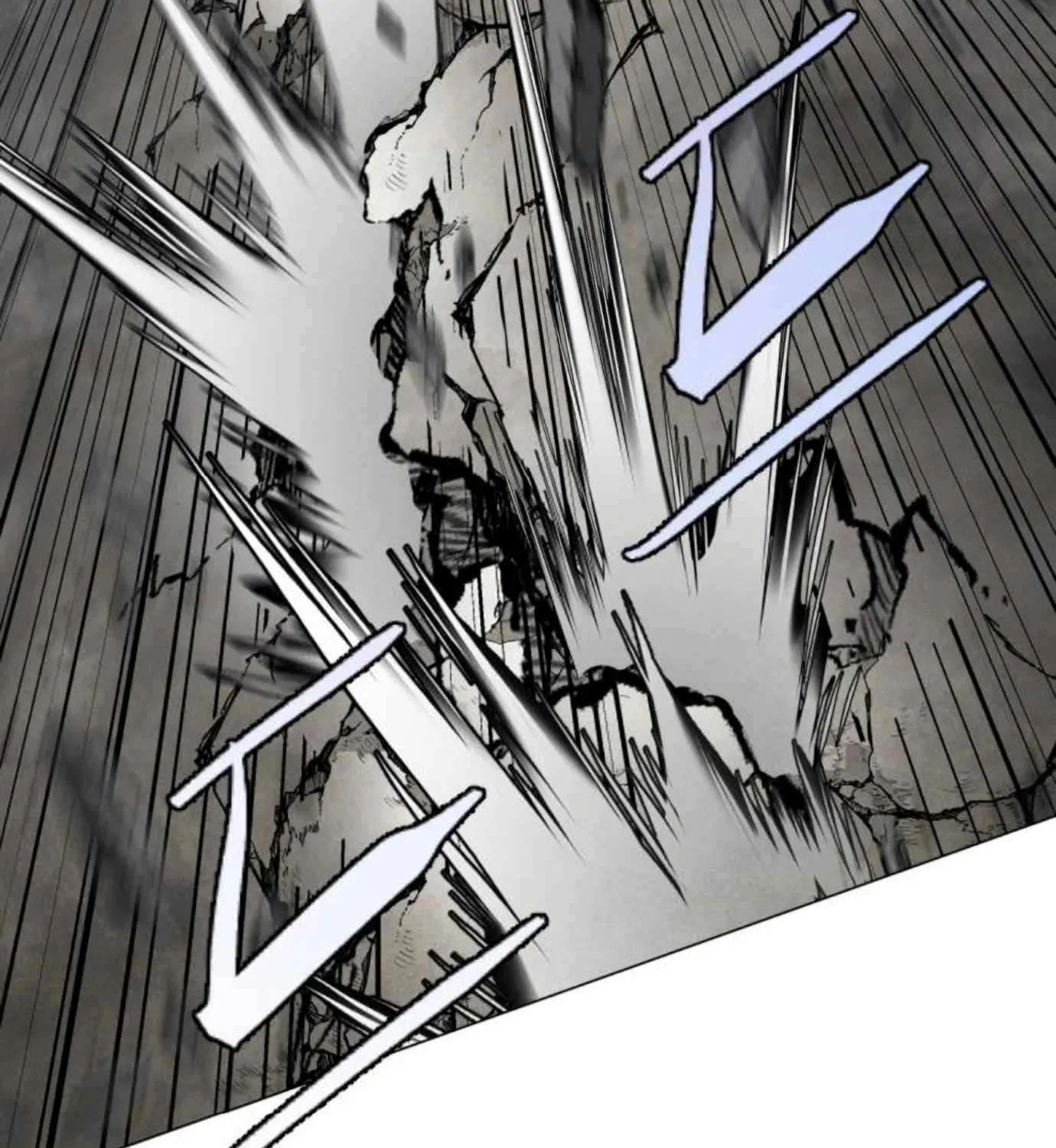 Fog Land Chapter 9 page 33 - 