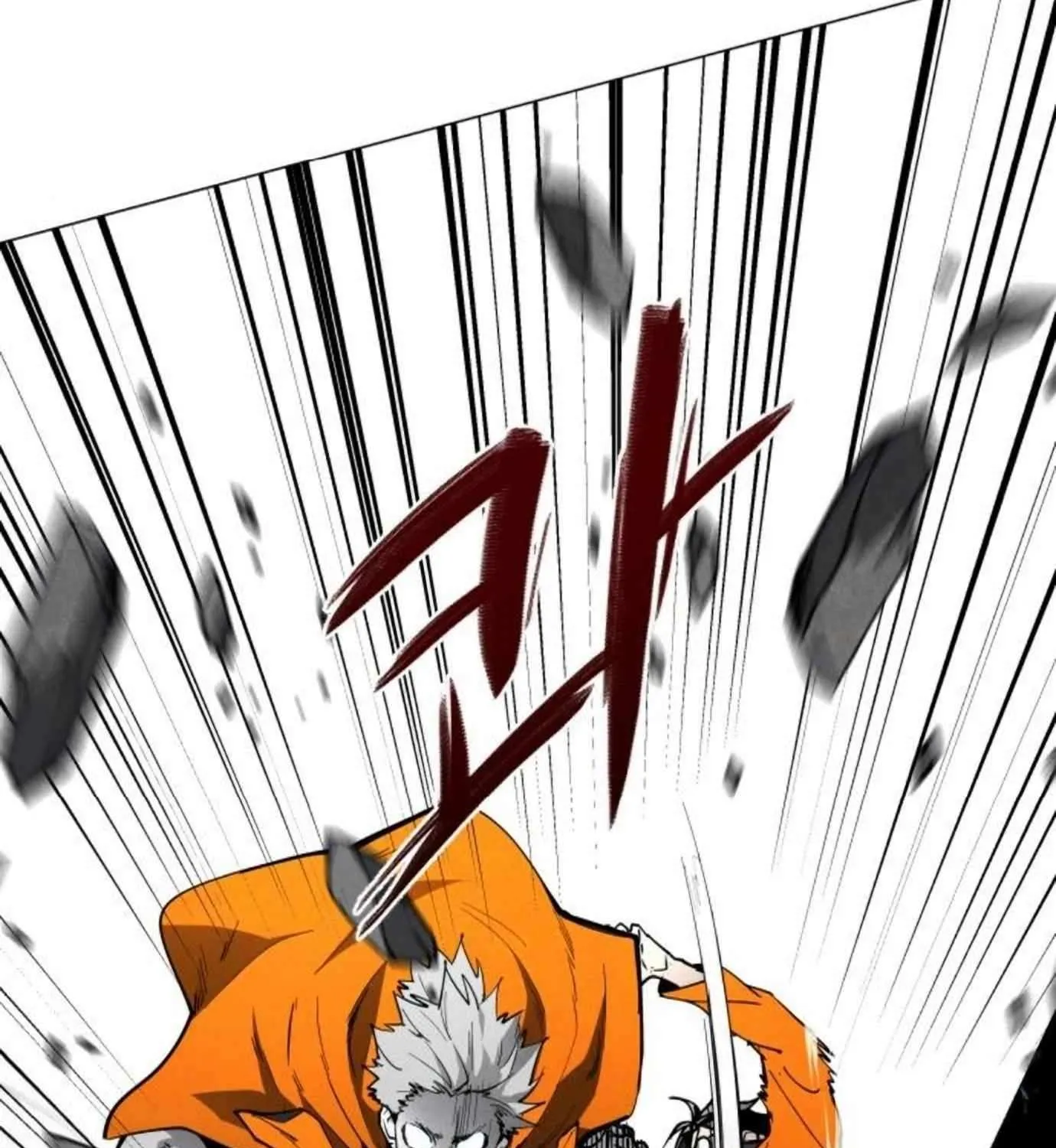 Fog Land Chapter 9 page 38 - 