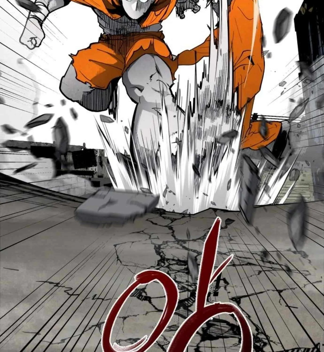 Fog Land Chapter 9 page 39 - 