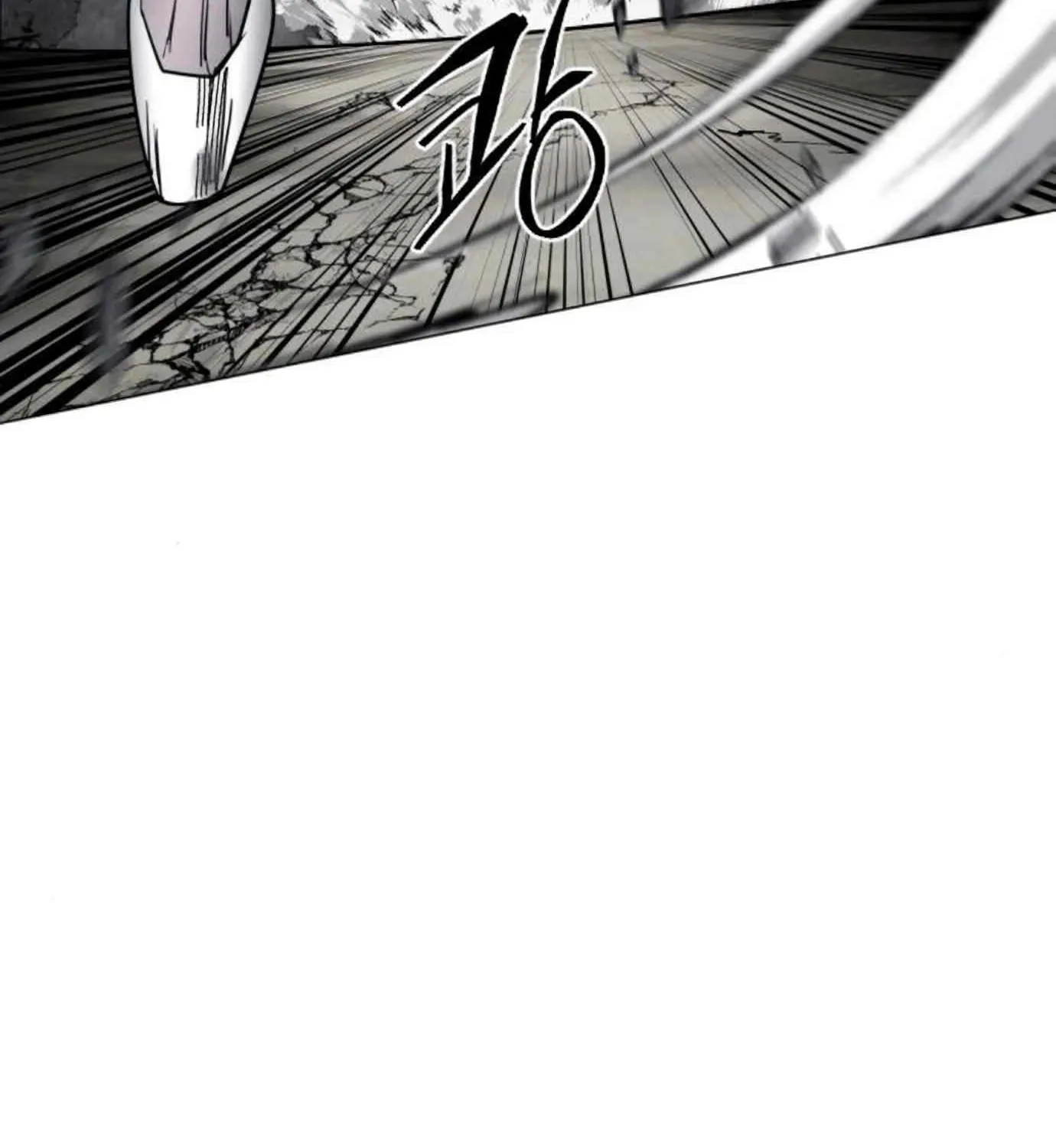 Fog Land Chapter 9 page 54 - 
