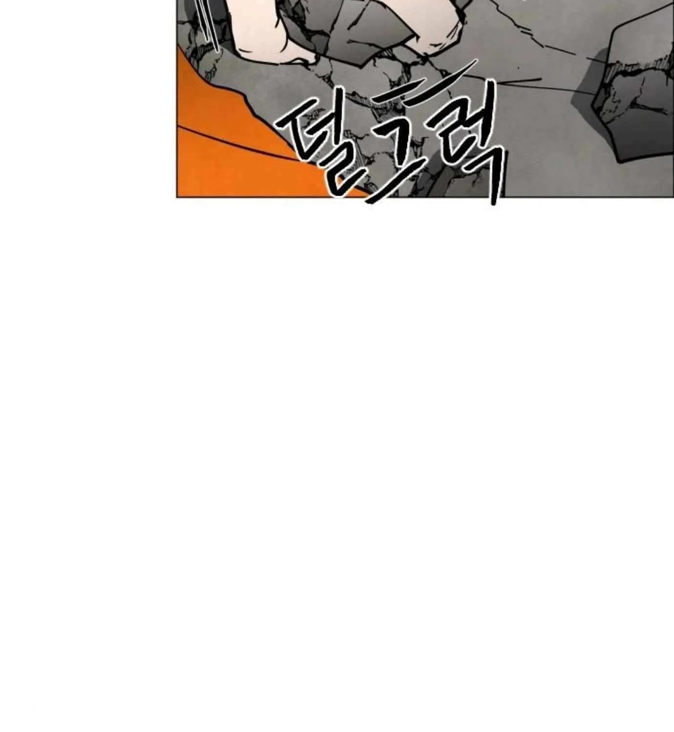 Fog Land Chapter 9 page 70 - 
