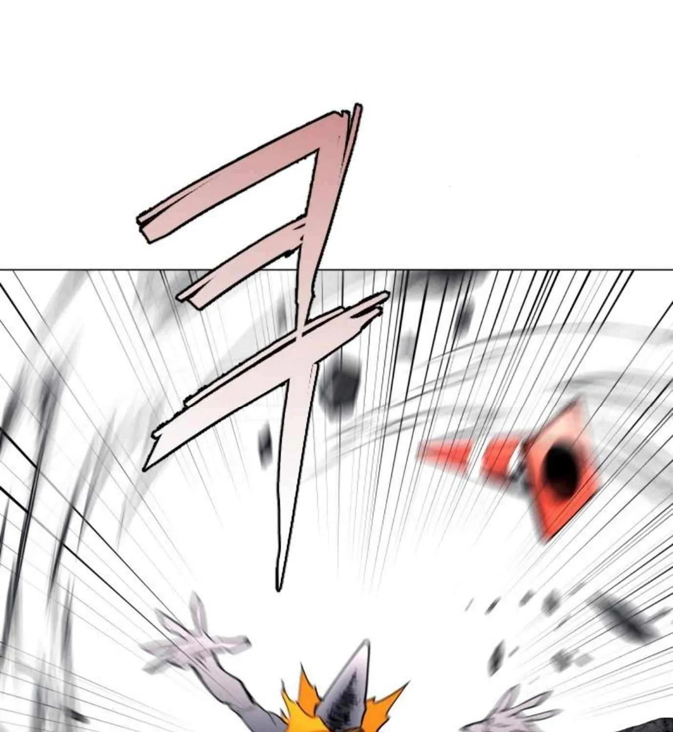 Fog Land Chapter 9 page 8 - 
