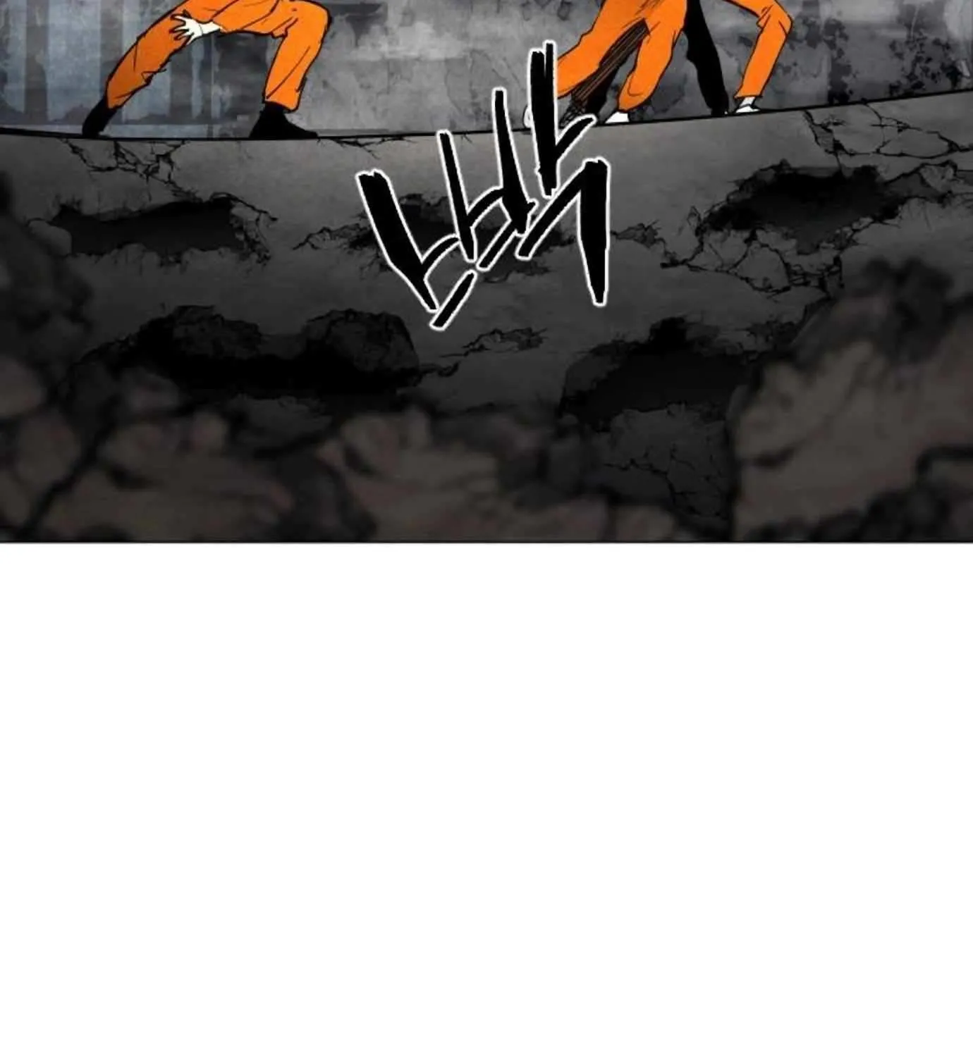 Fog Land Chapter 9 page 72 - 