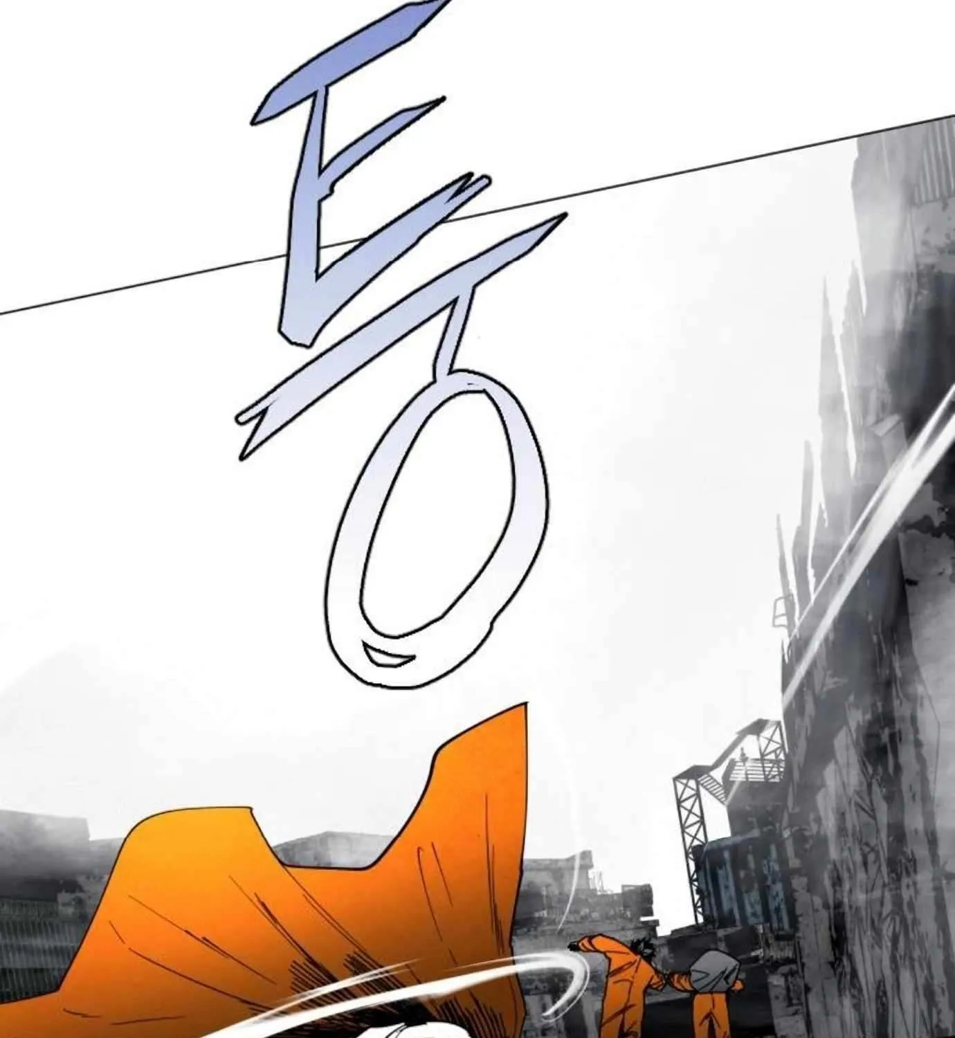 Fog Land Chapter 9 page 88 - 