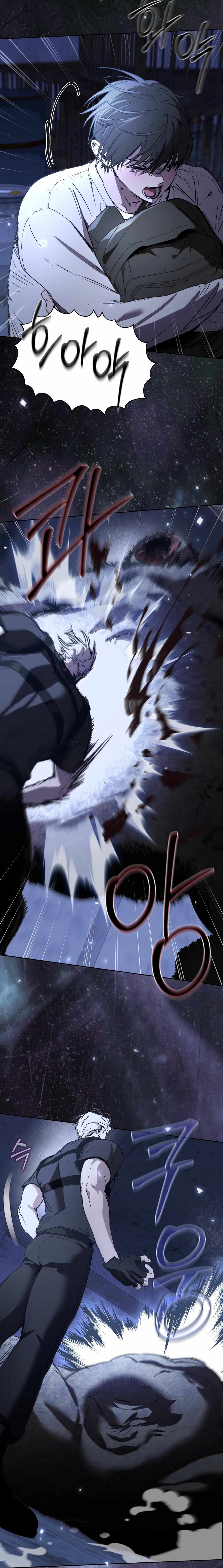 Follow the Sheep in the Abyss Chapter 0 page 9 - 