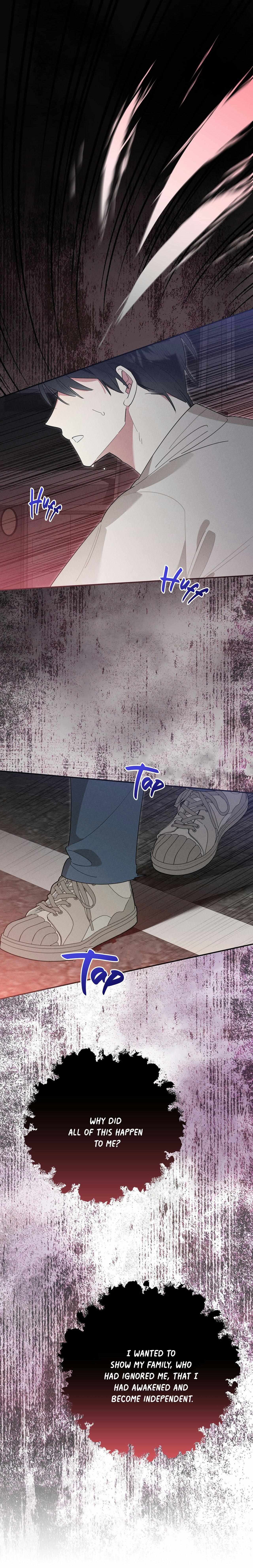 Follow the Sheep in the Abyss Chapter 1 page 1 - 