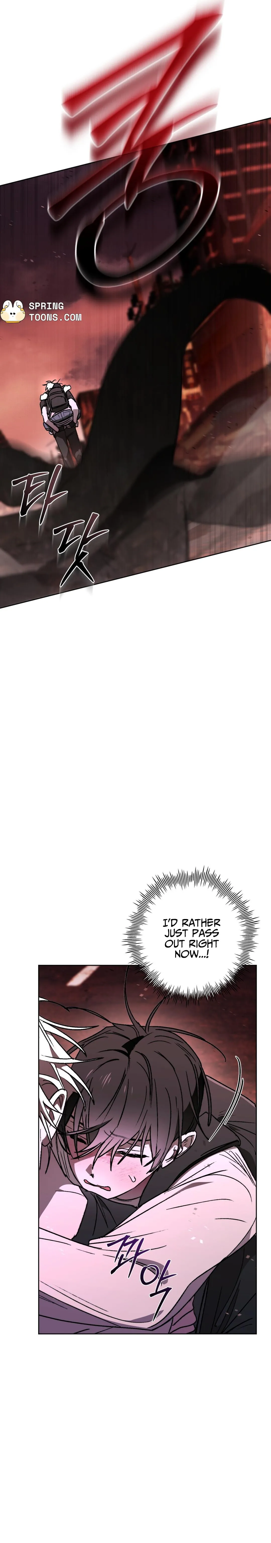 Follow the Sheep in the Abyss Chapter 11 page 11 - 