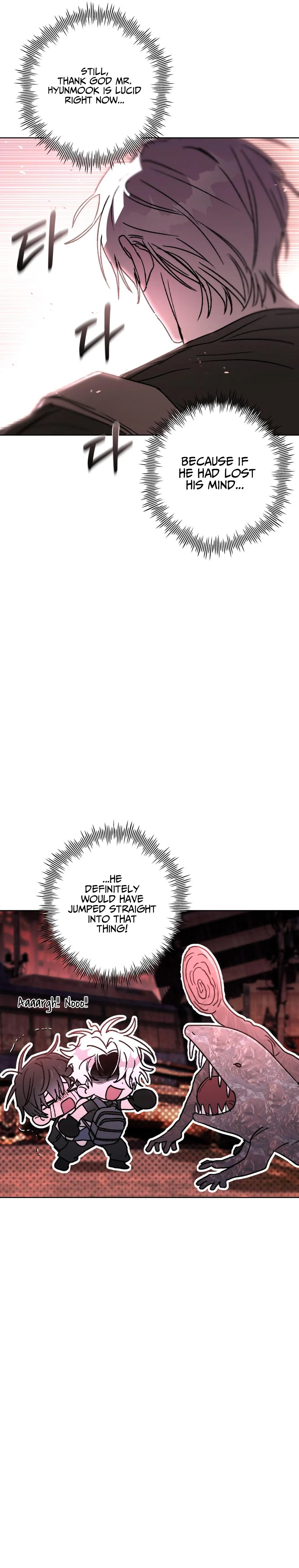 Follow the Sheep in the Abyss Chapter 11 page 12 - 