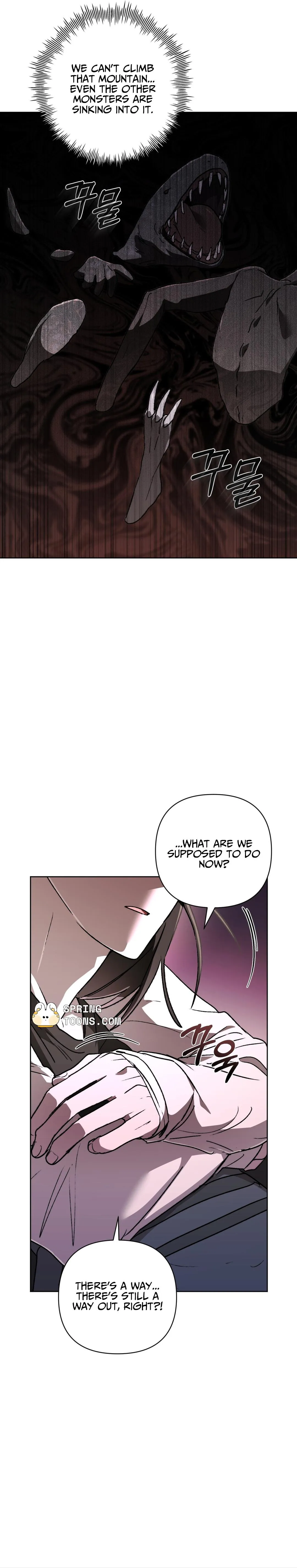Follow the Sheep in the Abyss Chapter 11 page 23 - 