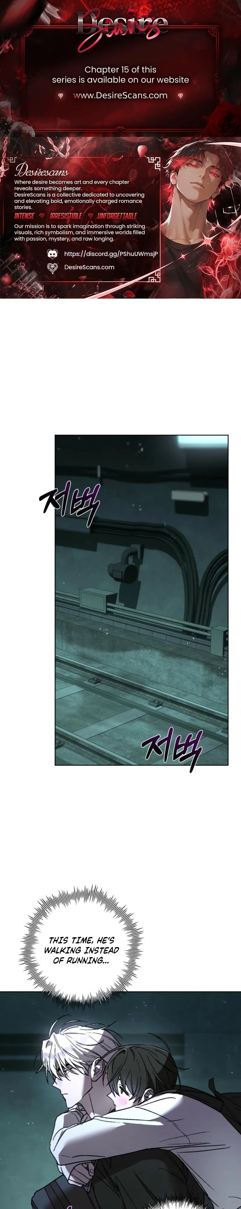 Follow the Sheep in the Abyss Chapter 12 page 1 - 