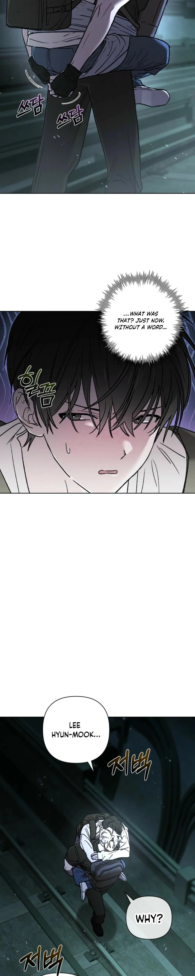 Follow the Sheep in the Abyss Chapter 12 page 11 - 