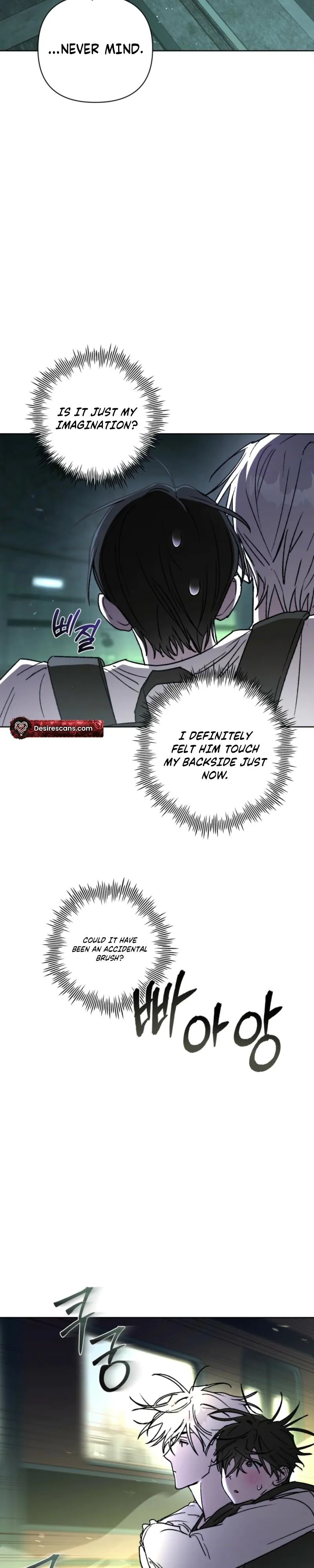 Follow the Sheep in the Abyss Chapter 12 page 12 - 