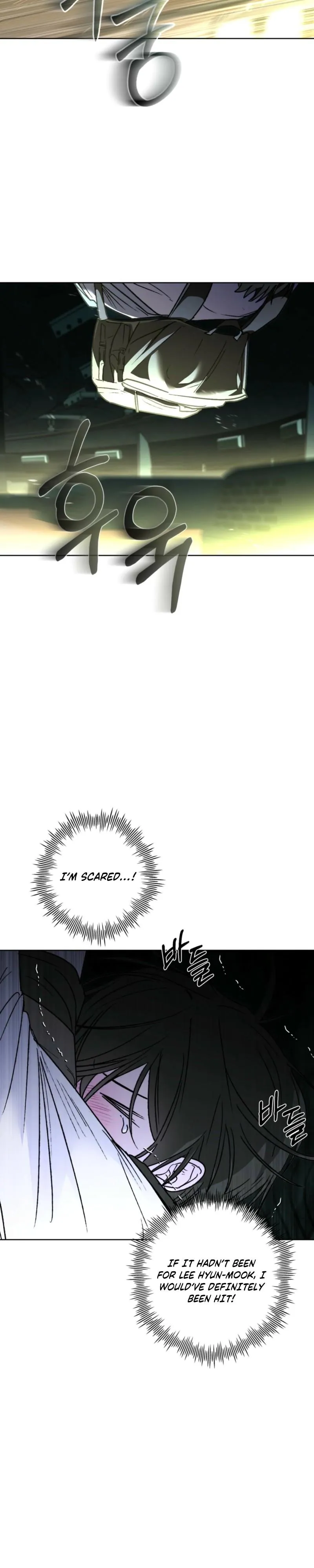 Follow the Sheep in the Abyss Chapter 12 page 21 - 