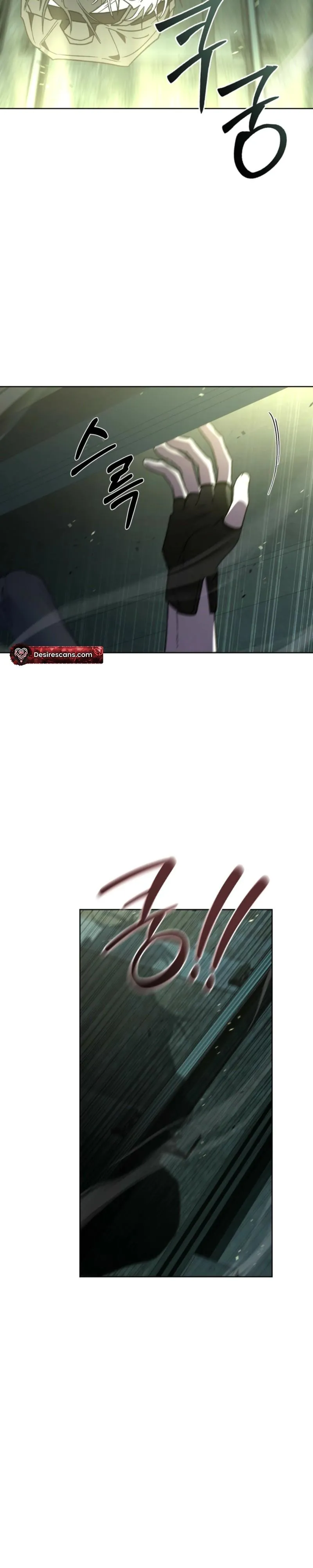 Follow the Sheep in the Abyss Chapter 12 page 25 - 
