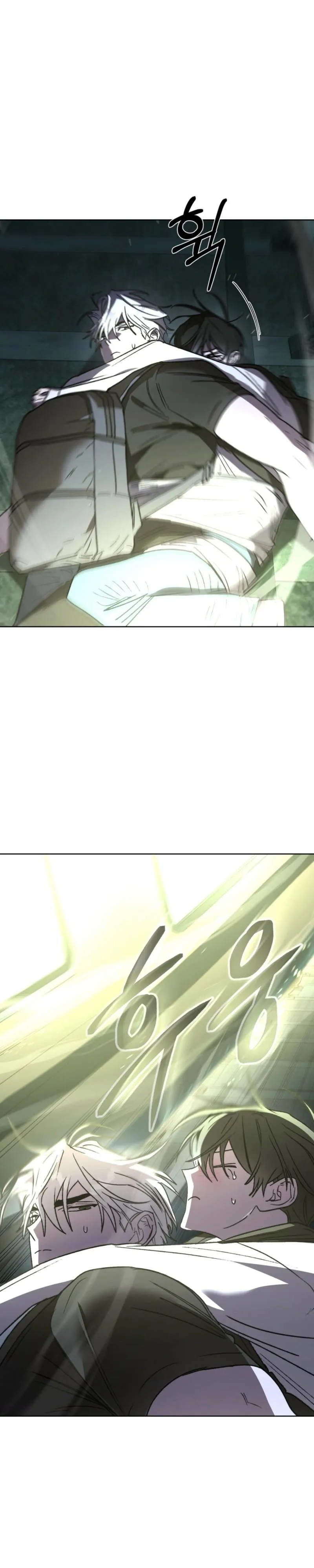 Follow the Sheep in the Abyss Chapter 12 page 26 - 
