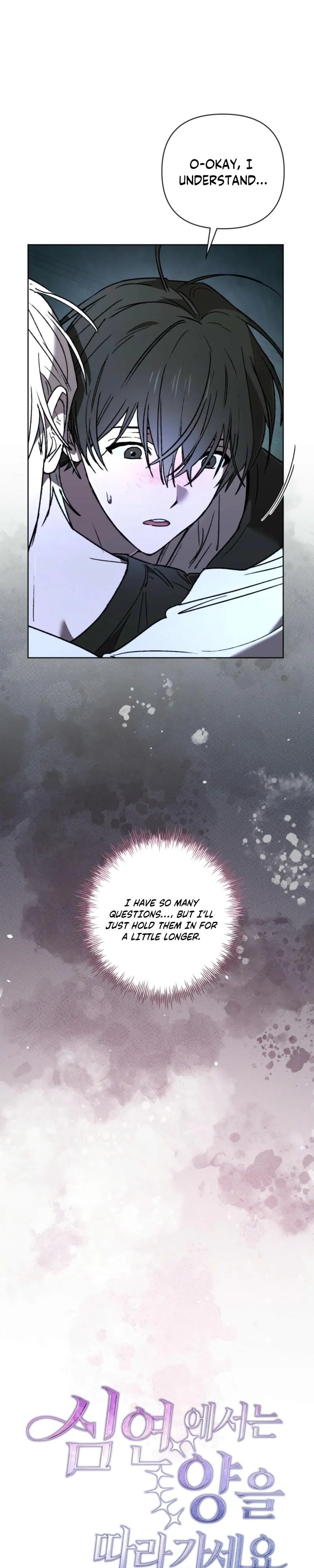 Follow the Sheep in the Abyss Chapter 12 page 8 - 