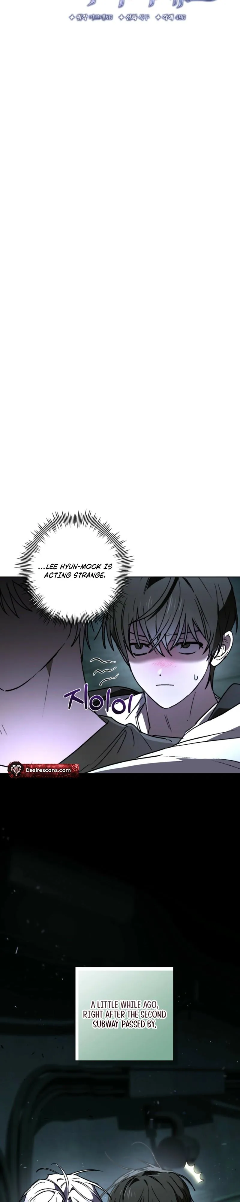 Follow the Sheep in the Abyss Chapter 12 page 9 - 