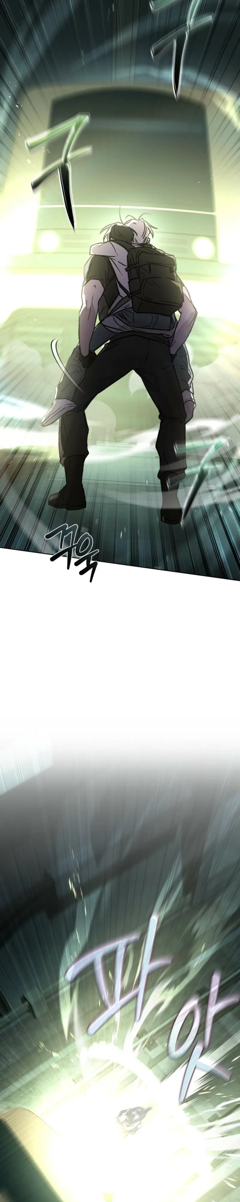 Follow the Sheep in the Abyss Chapter 13 page 5 - 