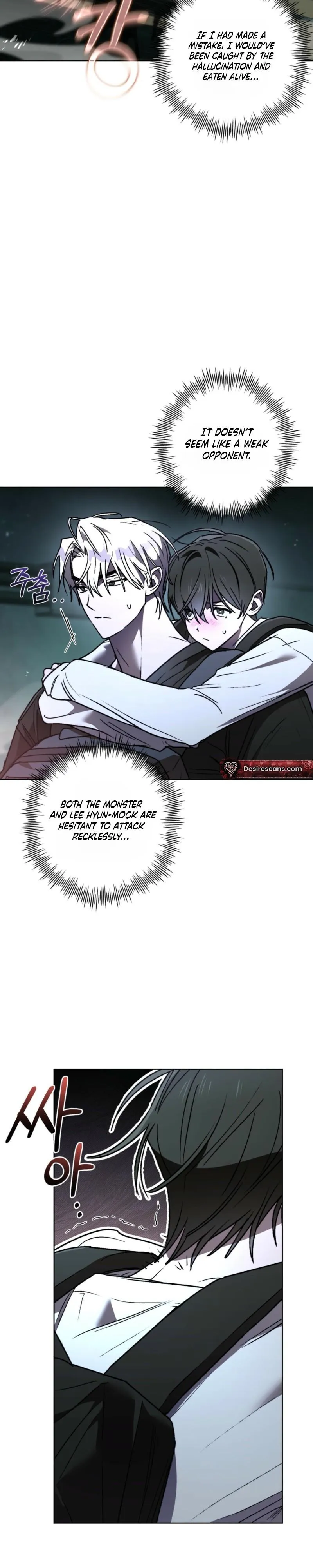 Follow the Sheep in the Abyss Chapter 13 page 9 - 