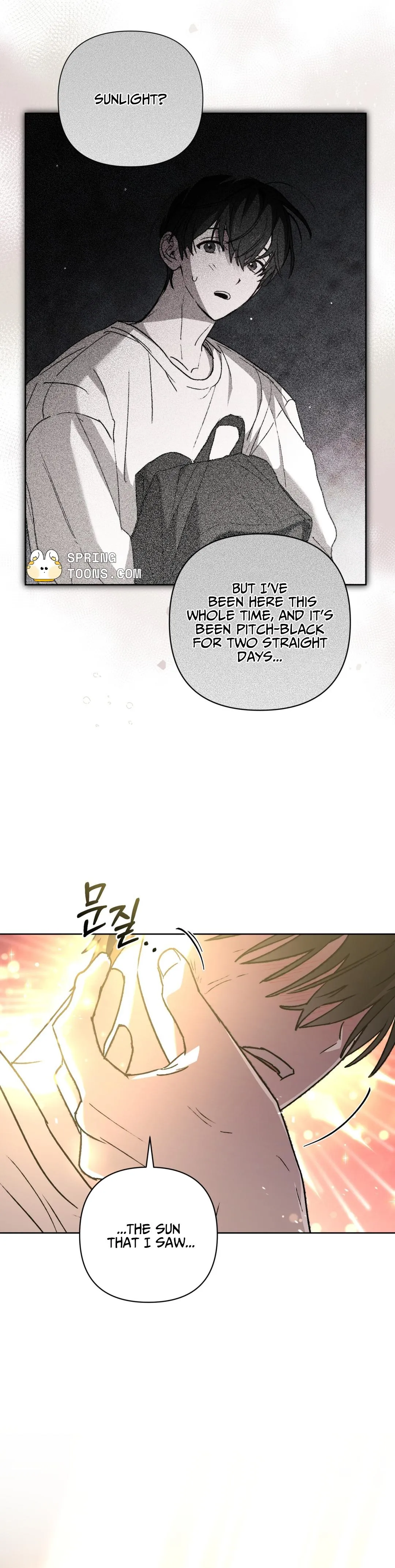 Follow the Sheep in the Abyss Chapter 14 page 13 - 
