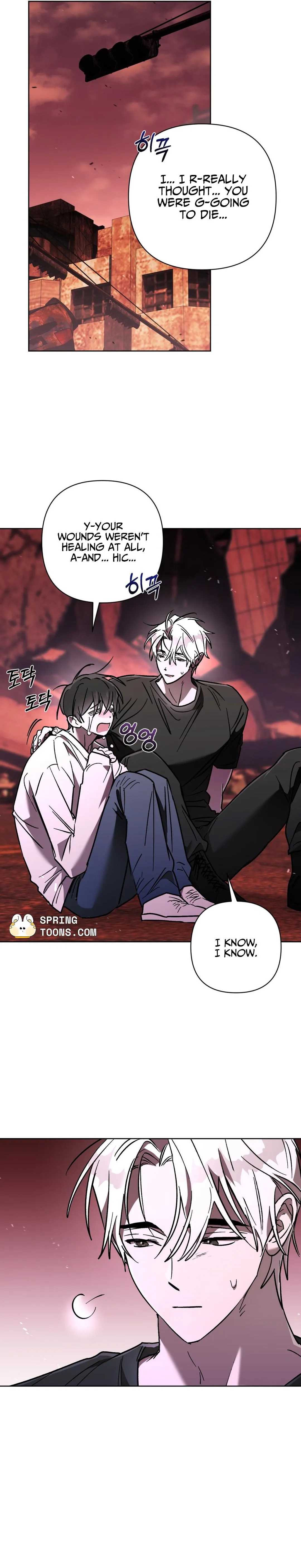 Follow the Sheep in the Abyss Chapter 14 page 15 - 