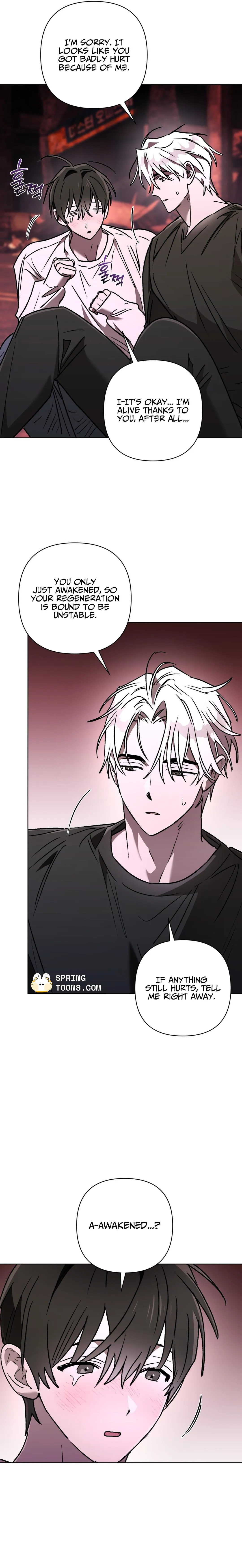 Follow the Sheep in the Abyss Chapter 14 page 16 - 