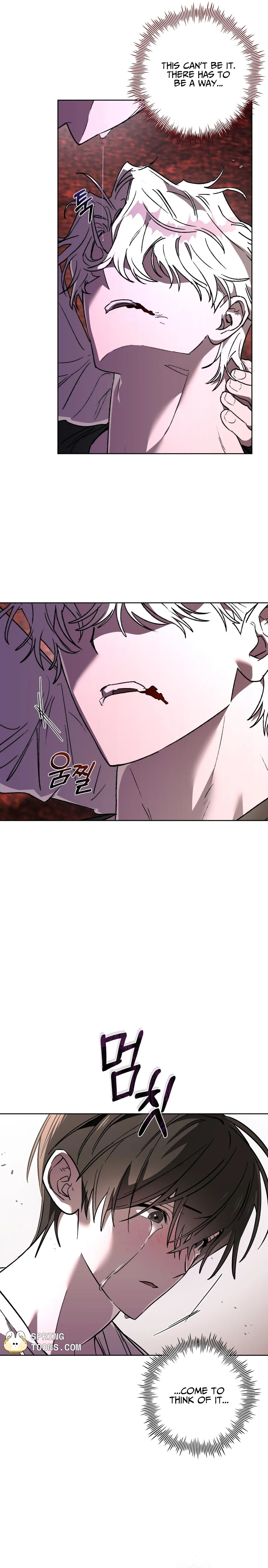 Follow the Sheep in the Abyss Chapter 14 page 3 - 