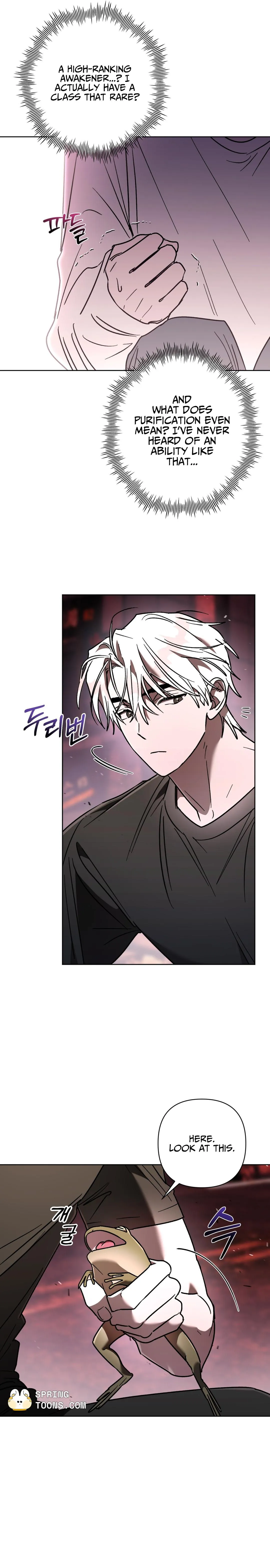 Follow the Sheep in the Abyss Chapter 14 page 22 - 