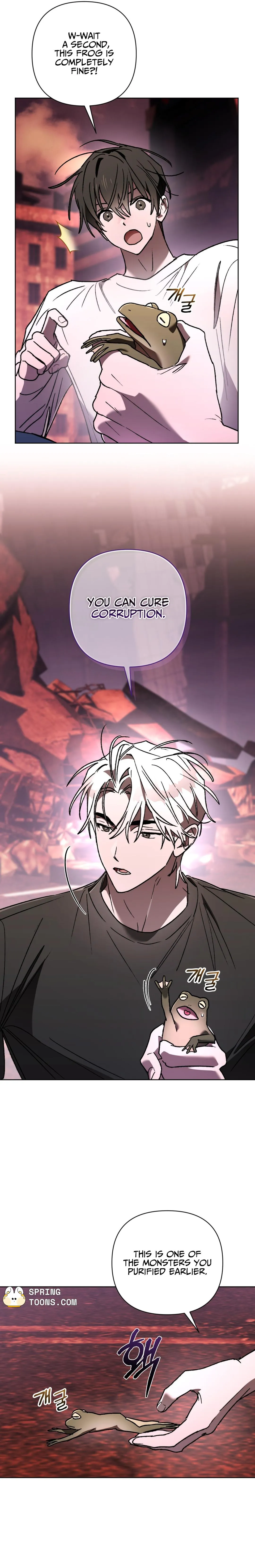 Follow the Sheep in the Abyss Chapter 14 page 23 - 