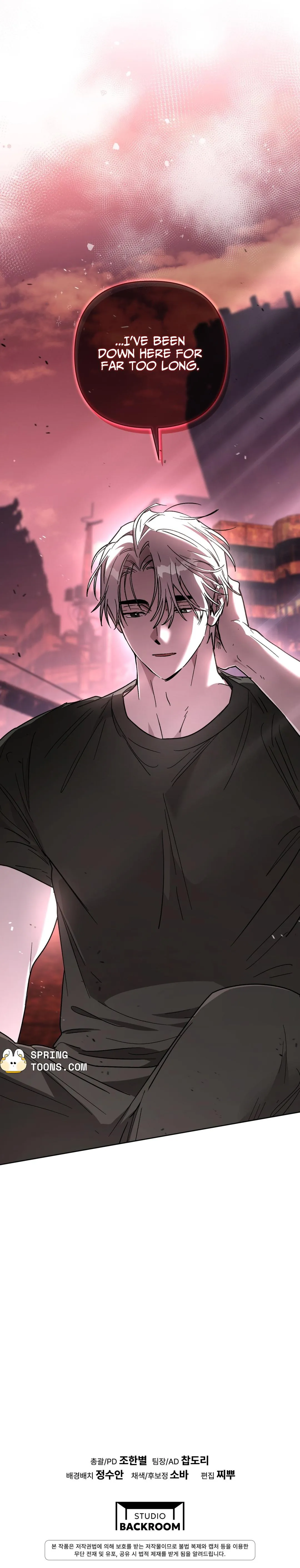 Follow the Sheep in the Abyss Chapter 14 page 27 - 