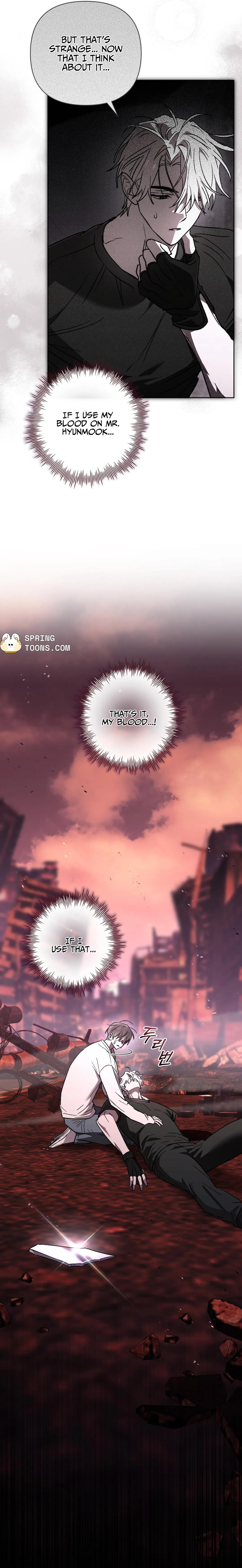 Follow the Sheep in the Abyss Chapter 14 page 4 - 