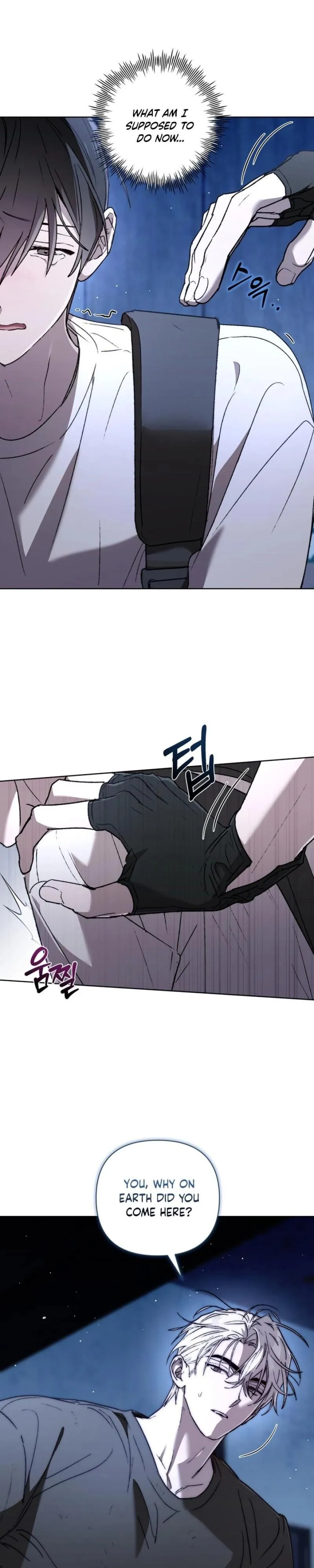 Follow the Sheep in the Abyss Chapter 7 page 17 - 