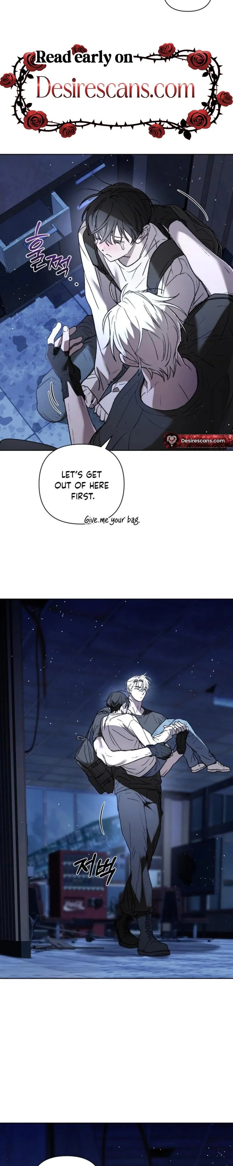 Follow the Sheep in the Abyss Chapter 7 page 20 - 