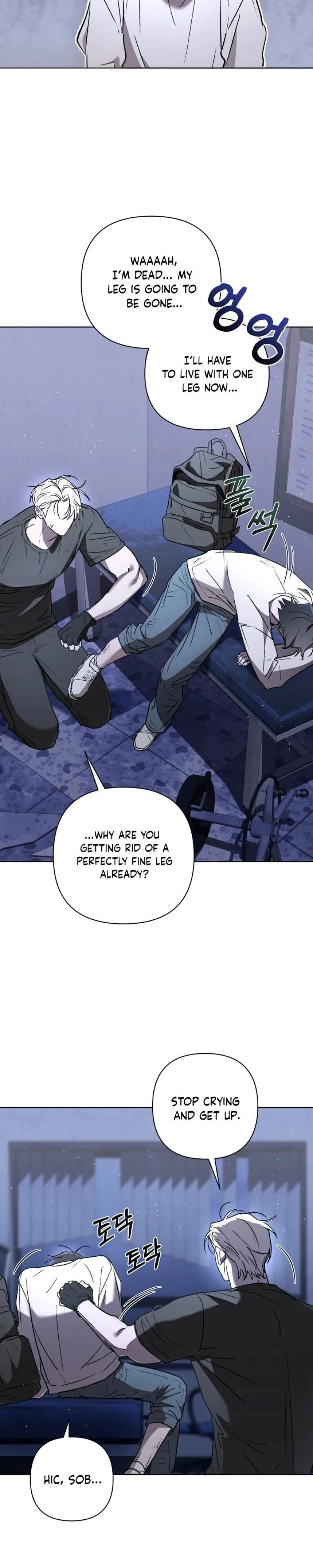 Follow the Sheep in the Abyss Chapter 7 page 24 - 