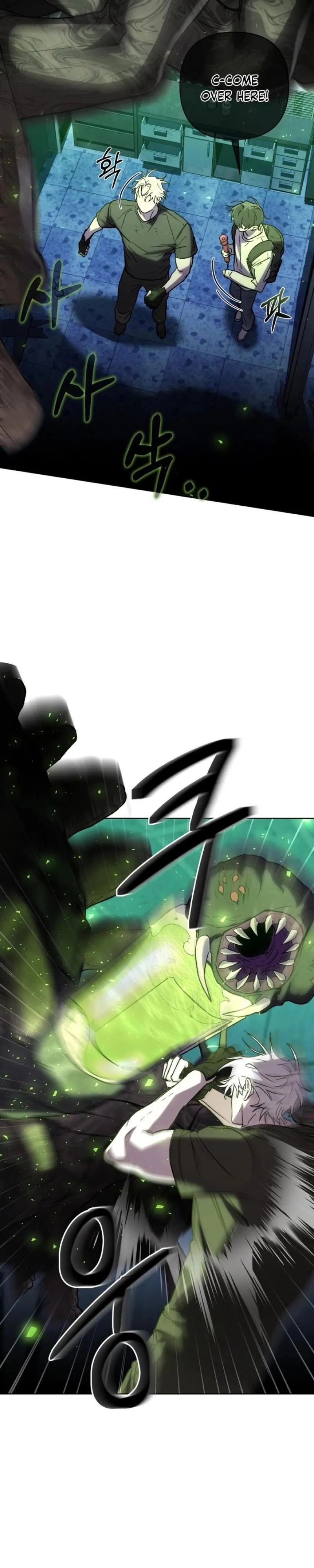Follow the Sheep in the Abyss Chapter 7 page 4 - 