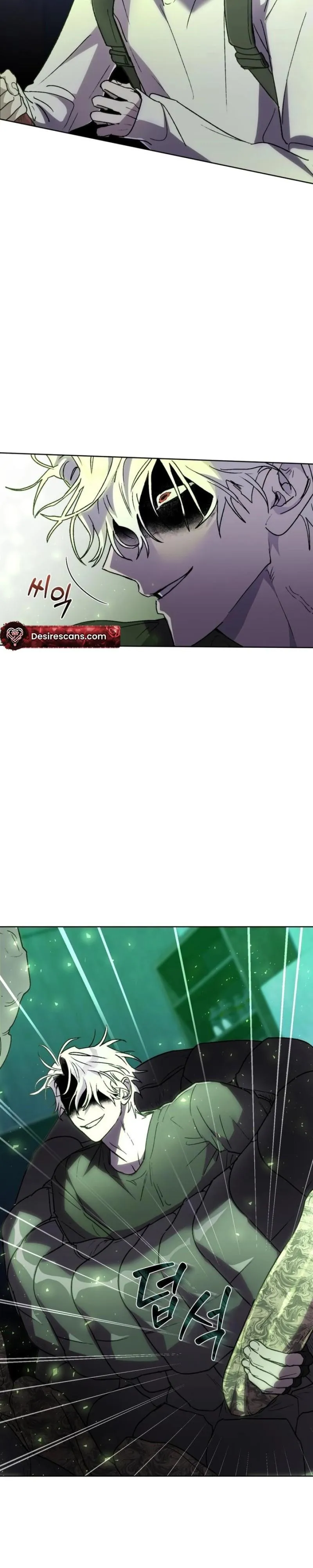 Follow the Sheep in the Abyss Chapter 7 page 6 - 