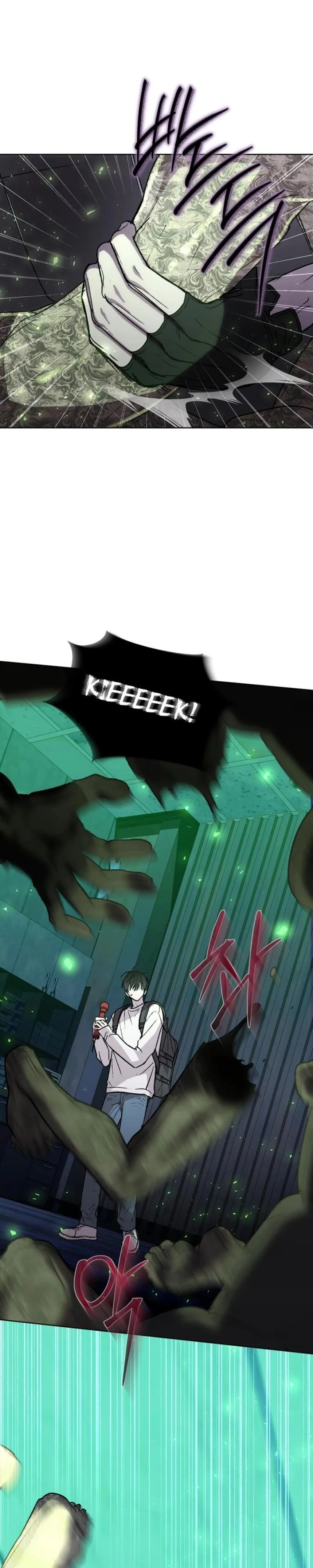 Follow the Sheep in the Abyss Chapter 7 page 7 - 