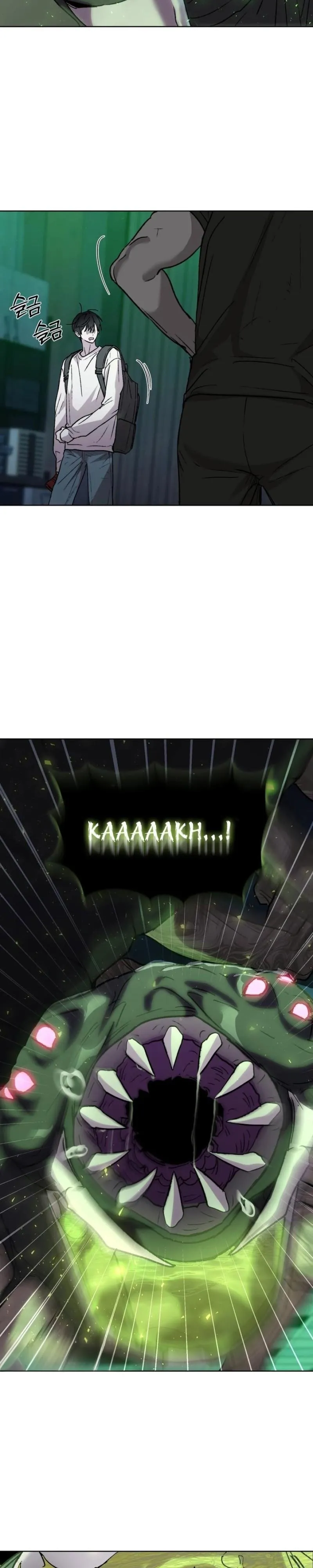 Follow the Sheep in the Abyss Chapter 7 page 9 - 
