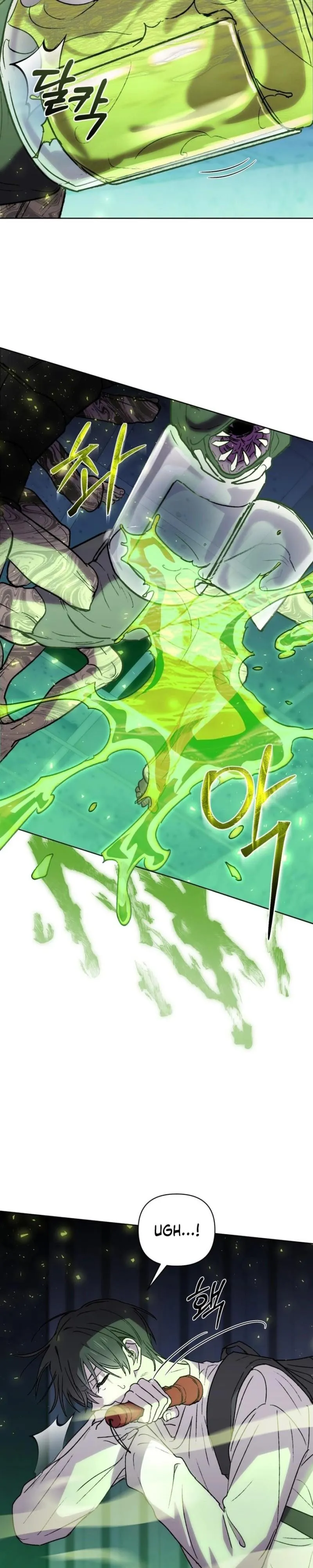 Follow the Sheep in the Abyss Chapter 7 page 10 - 