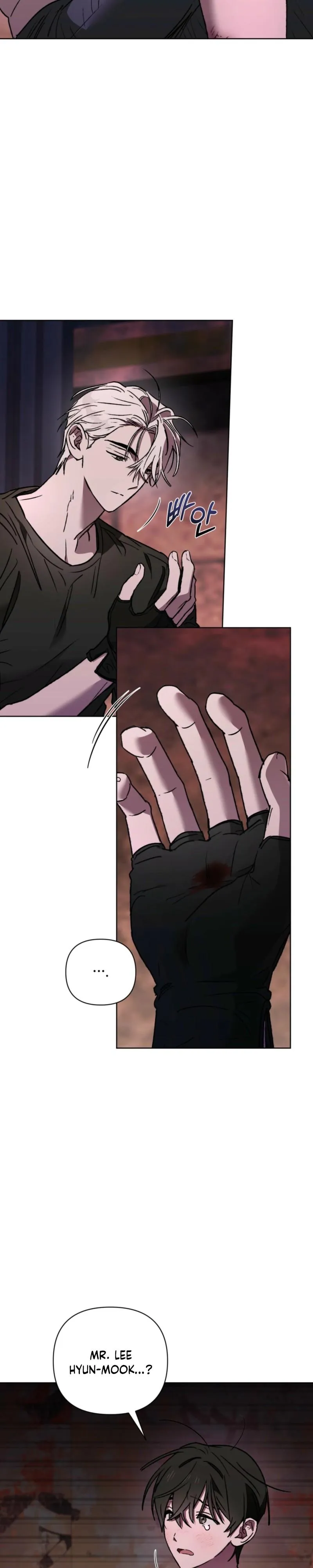Follow the Sheep in the Abyss Chapter 8 page 13 - 