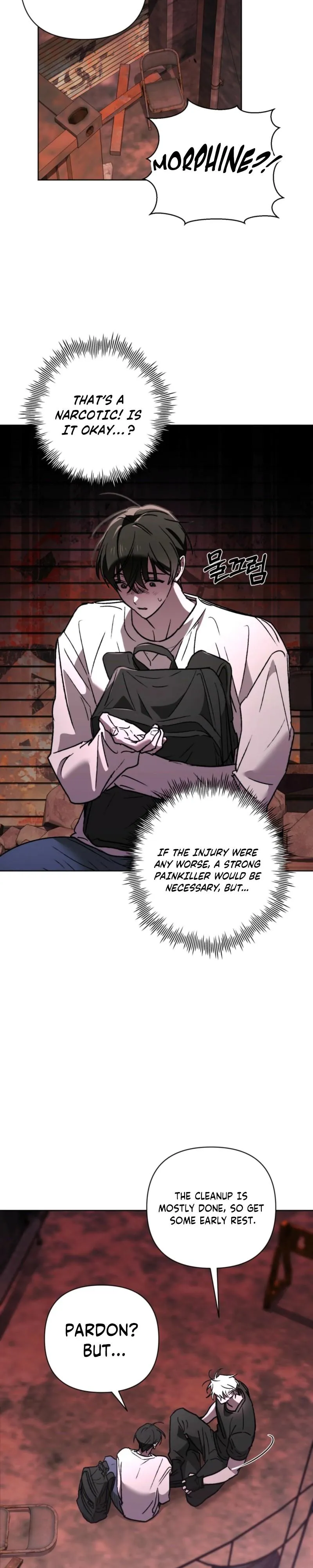 Follow the Sheep in the Abyss Chapter 8 page 17 - 