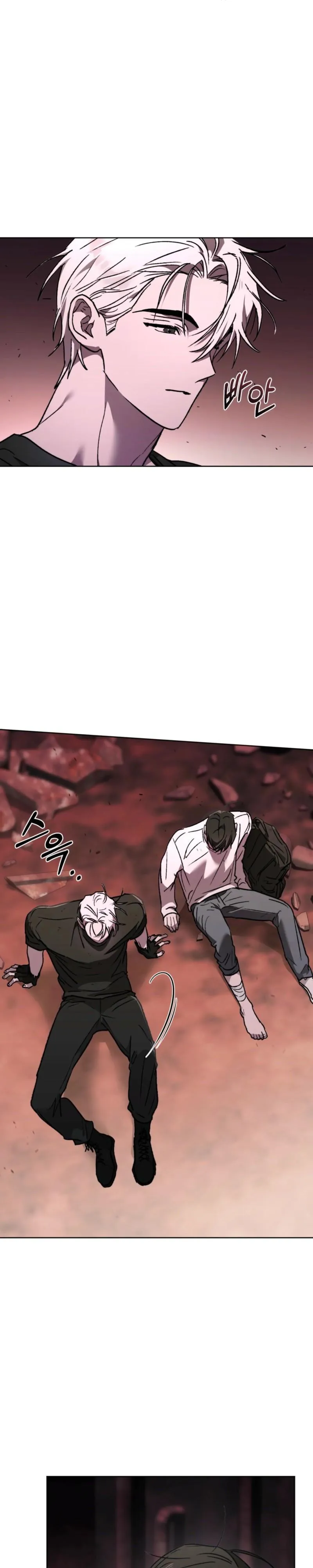 Follow the Sheep in the Abyss Chapter 8 page 19 - 